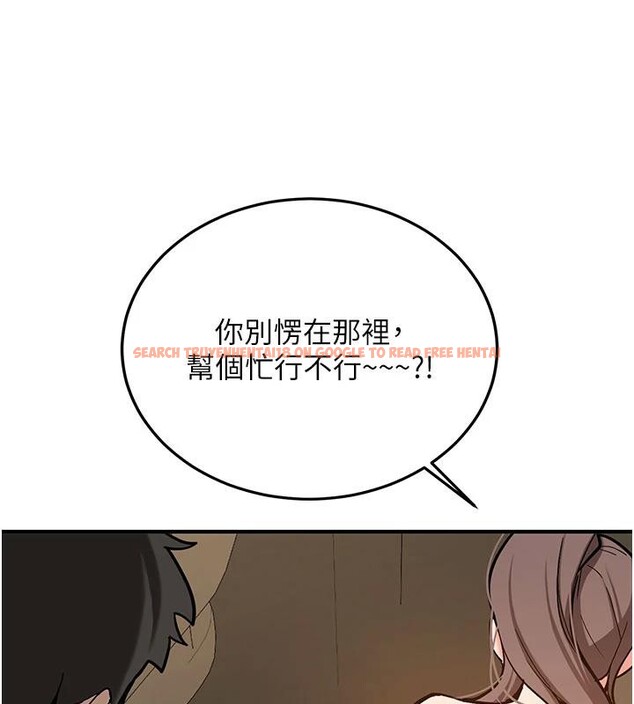 查看漫画新生老司機 - 第4話-裝睡的室友 - tymanga.com中的4006162图片