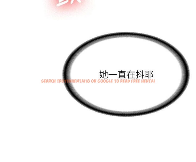 查看漫画新生老司機 - 第4話-裝睡的室友 - tymanga.com中的4006176图片