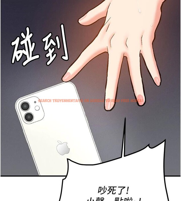 查看漫画新生老司機 - 第4話-裝睡的室友 - tymanga.com中的4006178图片