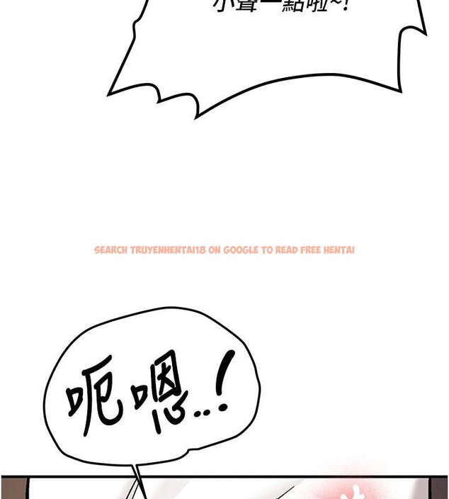 查看漫画新生老司機 - 第4話-裝睡的室友 - tymanga.com中的4006179图片