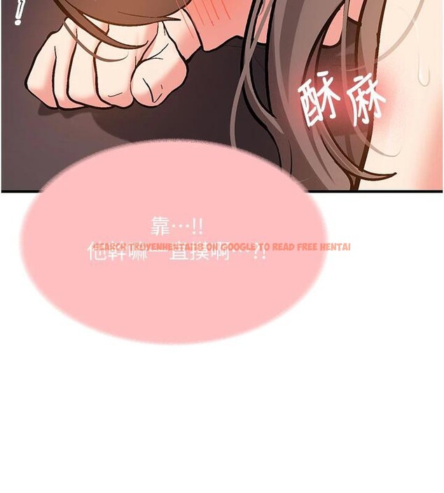 查看漫画新生老司機 - 第4話-裝睡的室友 - tymanga.com中的4006183图片