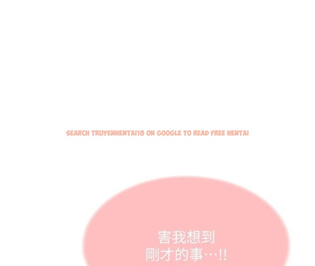 查看漫画新生老司機 - 第4話-裝睡的室友 - tymanga.com中的4006184图片