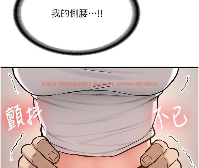 查看漫画新生老司機 - 第4話-裝睡的室友 - tymanga.com中的4006203图片