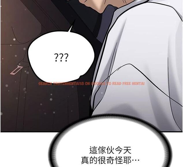 查看漫画新生老司機 - 第4話-裝睡的室友 - tymanga.com中的4006207图片