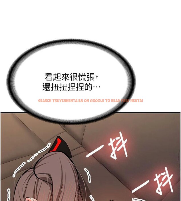 查看漫画新生老司機 - 第4話-裝睡的室友 - tymanga.com中的4006209图片