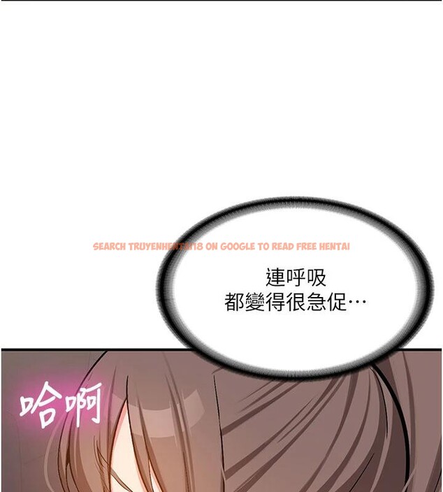 查看漫画新生老司機 - 第4話-裝睡的室友 - tymanga.com中的4006211图片