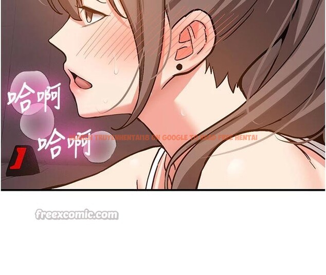 查看漫画新生老司機 - 第4話-裝睡的室友 - tymanga.com中的4006212图片