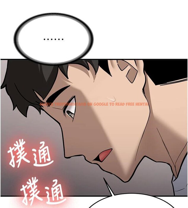 查看漫画新生老司機 - 第4話-裝睡的室友 - tymanga.com中的4006213图片