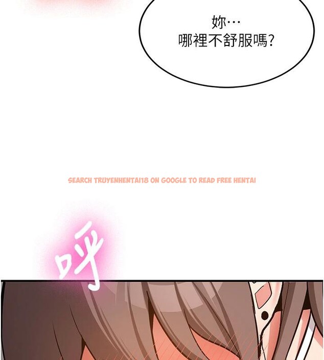 查看漫画新生老司機 - 第4話-裝睡的室友 - tymanga.com中的4006214图片