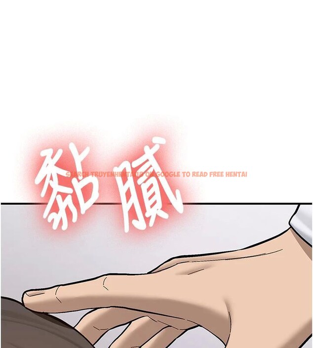 查看漫画新生老司機 - 第4話-裝睡的室友 - tymanga.com中的4006220图片