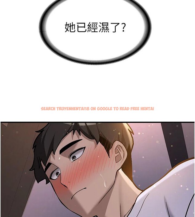 查看漫画新生老司機 - 第4話-裝睡的室友 - tymanga.com中的4006222图片