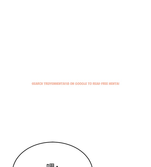 查看漫画新生老司機 - 第4話-裝睡的室友 - tymanga.com中的4006229图片