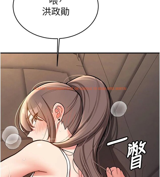 查看漫画新生老司機 - 第4話-裝睡的室友 - tymanga.com中的4006230图片