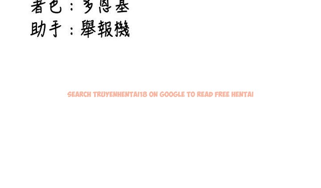 查看漫画新生老司機 - 第4話-裝睡的室友 - tymanga.com中的4006234图片