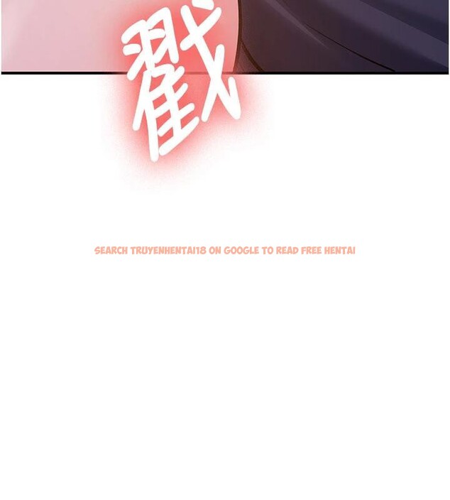 查看漫画新生老司機 - 第5話-第一次就在戶外開戰 - tymanga.com中的4006244图片