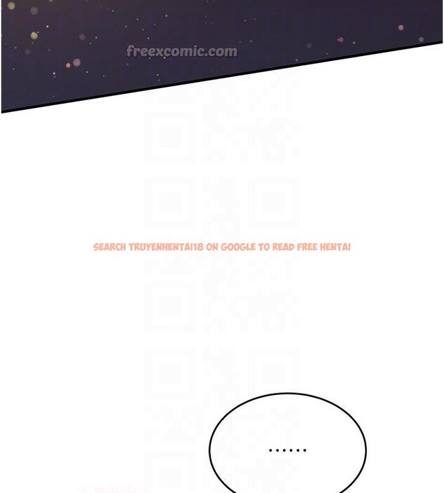 查看漫画新生老司機 - 第5話-第一次就在戶外開戰 - tymanga.com中的4006264图片