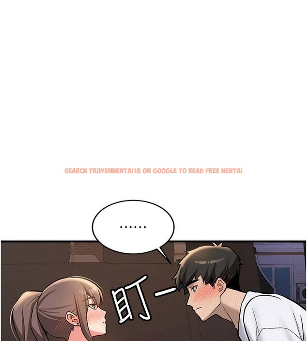 查看漫画新生老司機 - 第5話-第一次就在戶外開戰 - tymanga.com中的4006293图片