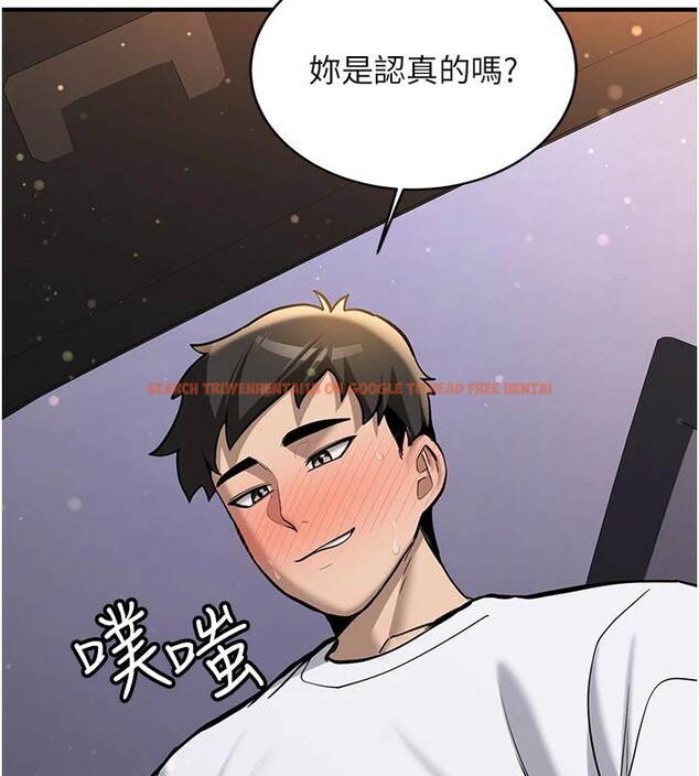 查看漫画新生老司機 - 第5話-第一次就在戶外開戰 - tymanga.com中的4006296图片