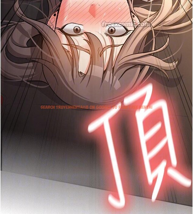 查看漫画新生老司機 - 第5話-第一次就在戶外開戰 - tymanga.com中的4006309图片