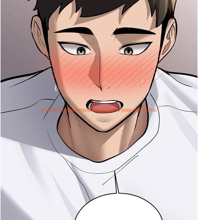 查看漫画新生老司機 - 第5話-第一次就在戶外開戰 - tymanga.com中的4006314图片