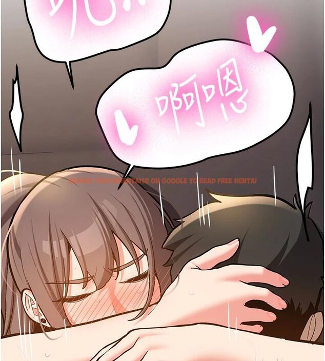 查看漫画新生老司機 - 第5話-第一次就在戶外開戰 - tymanga.com中的4006327图片