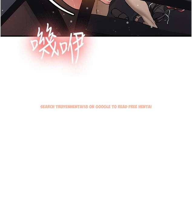 查看漫画新生老司機 - 第5話-第一次就在戶外開戰 - tymanga.com中的4006333图片