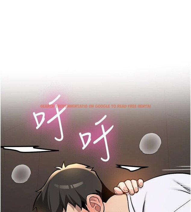 查看漫画新生老司機 - 第5話-第一次就在戶外開戰 - tymanga.com中的4006334图片