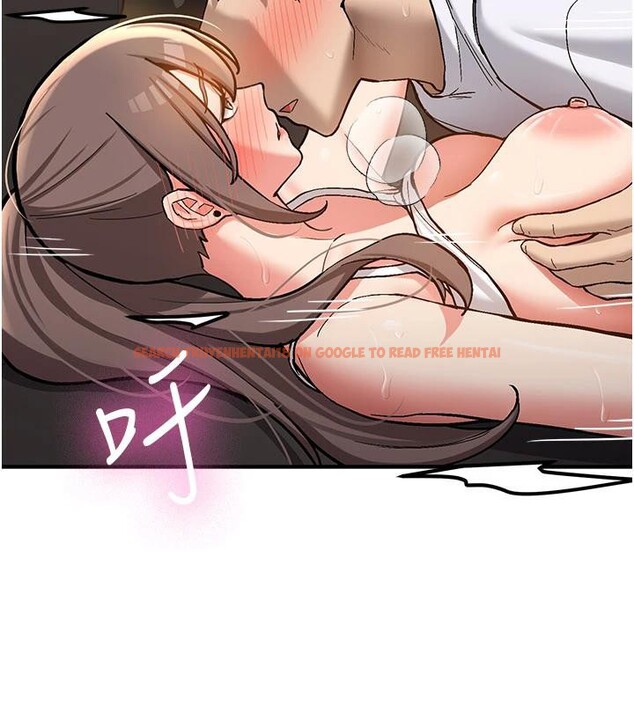 查看漫画新生老司機 - 第5話-第一次就在戶外開戰 - tymanga.com中的4006335图片