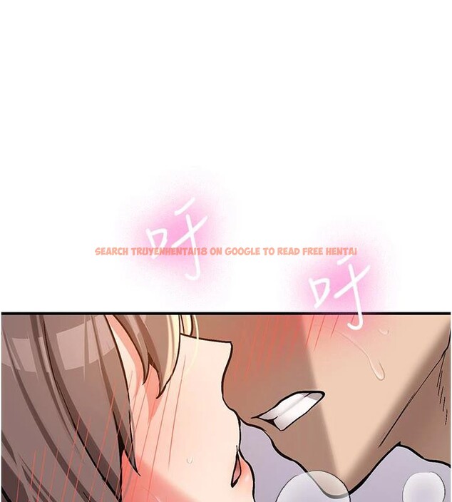 查看漫画新生老司機 - 第5話-第一次就在戶外開戰 - tymanga.com中的4006336图片