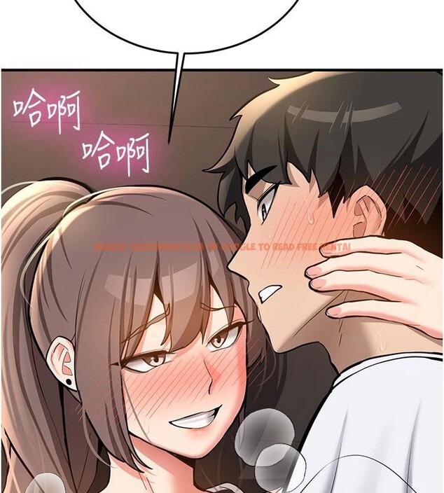 查看漫画新生老司機 - 第5話-第一次就在戶外開戰 - tymanga.com中的4006341图片