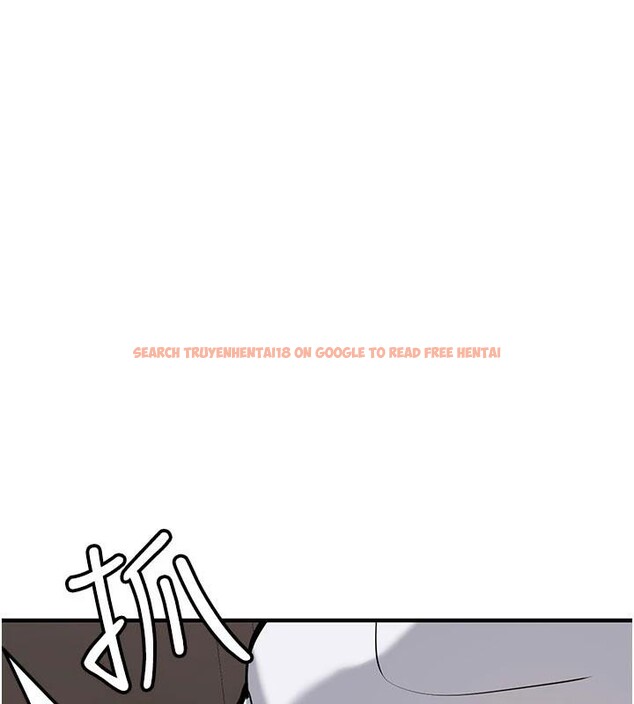 查看漫画新生老司機 - 第5話-第一次就在戶外開戰 - tymanga.com中的4006358图片