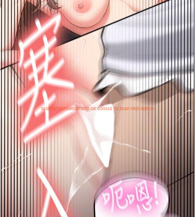 查看漫画新生老司機 - 第5話-第一次就在戶外開戰 - tymanga.com中的4006364图片