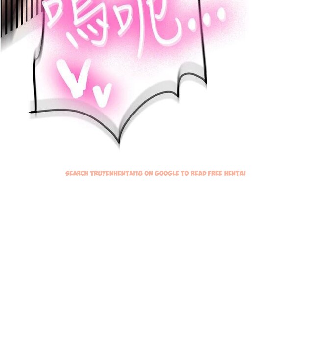 查看漫画新生老司機 - 第5話-第一次就在戶外開戰 - tymanga.com中的4006367图片