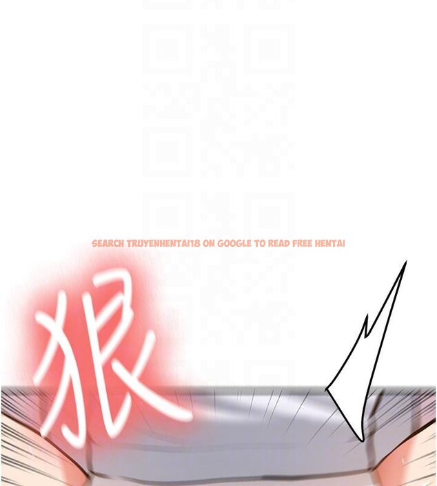 查看漫画新生老司機 - 第5話-第一次就在戶外開戰 - tymanga.com中的4006382图片