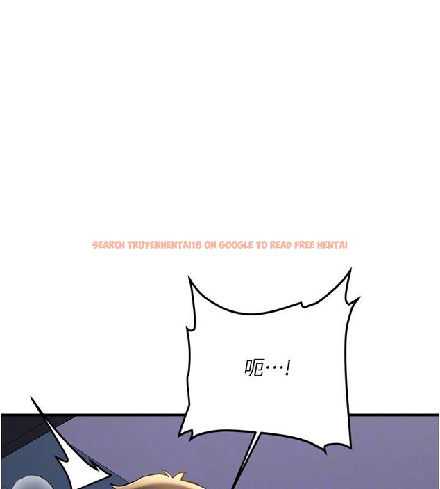 查看漫画新生老司機 - 第5話-第一次就在戶外開戰 - tymanga.com中的4006392图片