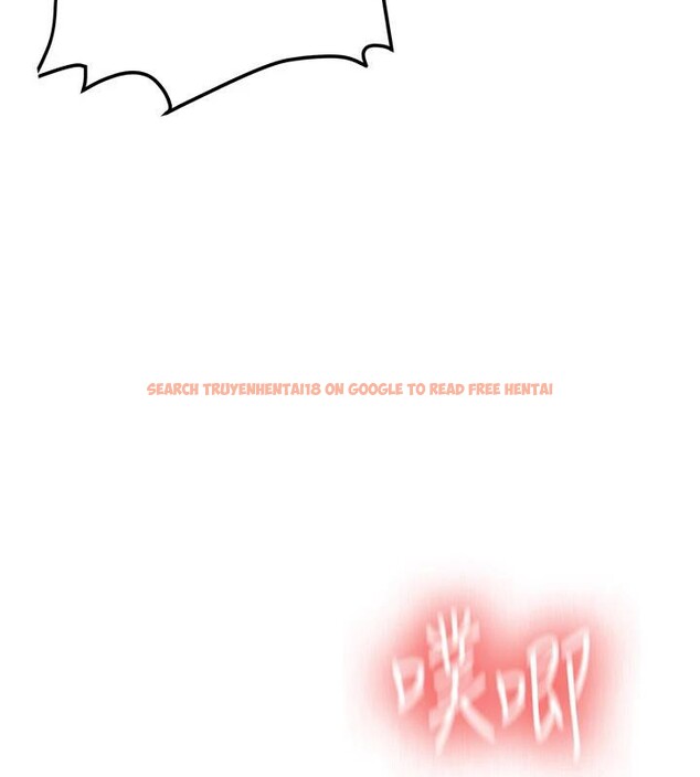 查看漫画新生老司機 - 第5話-第一次就在戶外開戰 - tymanga.com中的4006396图片