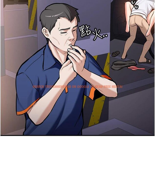 查看漫画新生老司機 - 第5話-第一次就在戶外開戰 - tymanga.com中的4006428图片