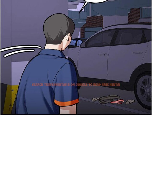 查看漫画新生老司機 - 第5話-第一次就在戶外開戰 - tymanga.com中的4006435图片