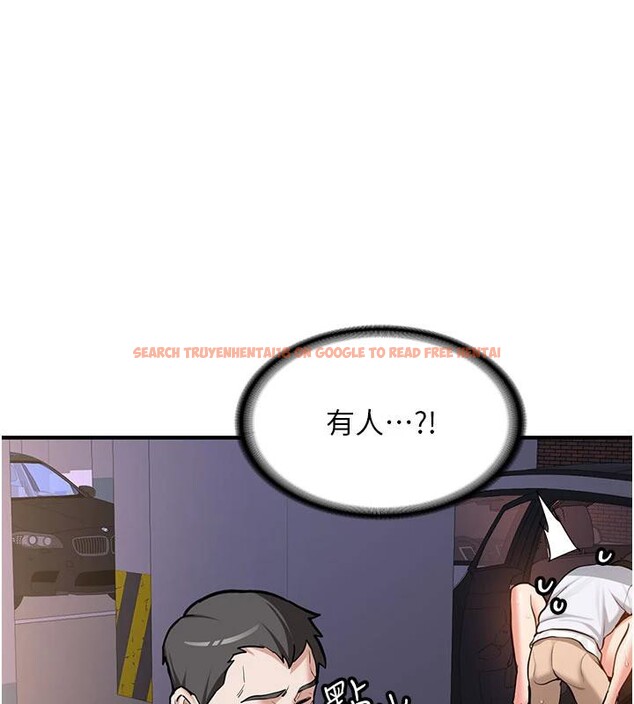 查看漫画新生老司機 - 第6話-差點被抓包的停車場性愛 - tymanga.com中的4006443图片 查看漫画新生老司機 - 第6話-差點被抓包的停車場性愛 - tymanga.com中的4006443图片