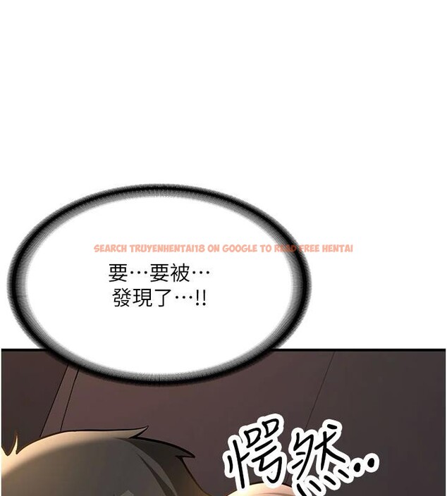 查看漫画新生老司機 - 第6話-差點被抓包的停車場性愛 - tymanga.com中的4006445图片 查看漫画新生老司機 - 第6話-差點被抓包的停車場性愛 - tymanga.com中的4006445图片