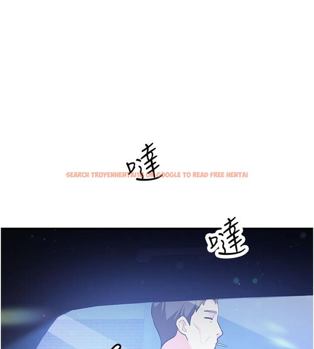 查看漫画新生老司機 - 第6話-差點被抓包的停車場性愛 - tymanga.com中的4006452图片 查看漫画新生老司機 - 第6話-差點被抓包的停車場性愛 - tymanga.com中的4006452图片