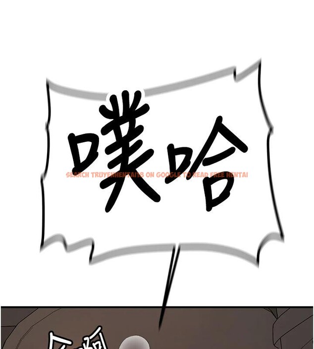 查看漫画新生老司機 - 第6話-差點被抓包的停車場性愛 - tymanga.com中的4006468图片 查看漫画新生老司機 - 第6話-差點被抓包的停車場性愛 - tymanga.com中的4006468图片