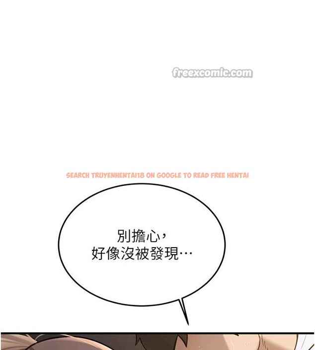 查看漫画新生老司機 - 第6話-差點被抓包的停車場性愛 - tymanga.com中的4006472图片 查看漫画新生老司機 - 第6話-差點被抓包的停車場性愛 - tymanga.com中的4006472图片