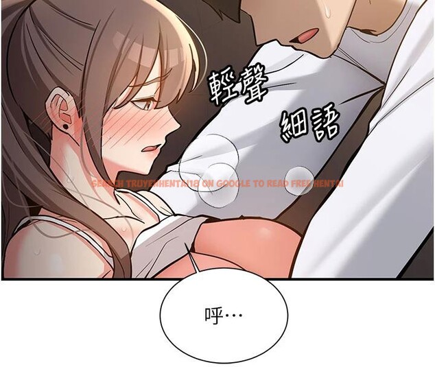 查看漫画新生老司機 - 第6話-差點被抓包的停車場性愛 - tymanga.com中的4006473图片 查看漫画新生老司機 - 第6話-差點被抓包的停車場性愛 - tymanga.com中的4006473图片