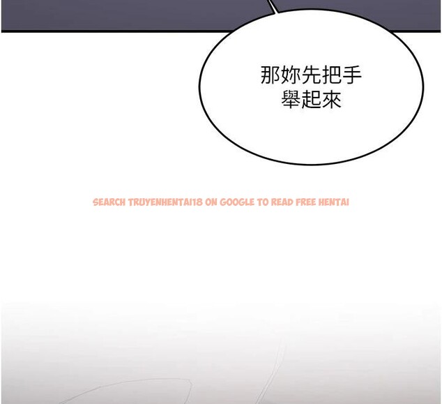 查看漫画新生老司機 - 第6話-差點被抓包的停車場性愛 - tymanga.com中的4006486图片 查看漫画新生老司機 - 第6話-差點被抓包的停車場性愛 - tymanga.com中的4006486图片