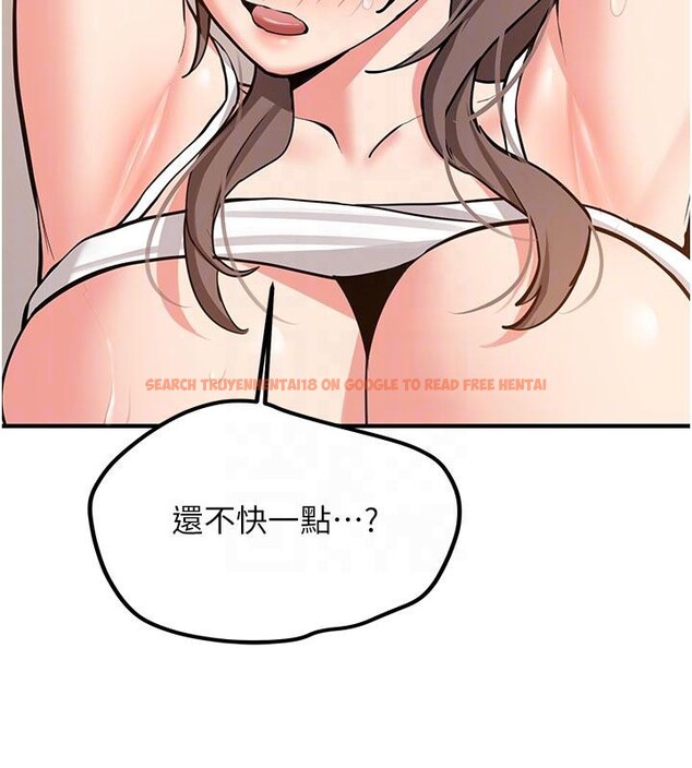 查看漫画新生老司機 - 第6話-差點被抓包的停車場性愛 - tymanga.com中的4006493图片 查看漫画新生老司機 - 第6話-差點被抓包的停車場性愛 - tymanga.com中的4006493图片