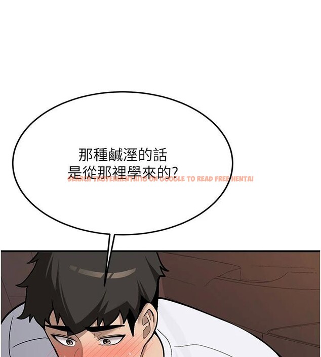 查看漫画新生老司機 - 第6話-差點被抓包的停車場性愛 - tymanga.com中的4006497图片 查看漫画新生老司機 - 第6話-差點被抓包的停車場性愛 - tymanga.com中的4006497图片