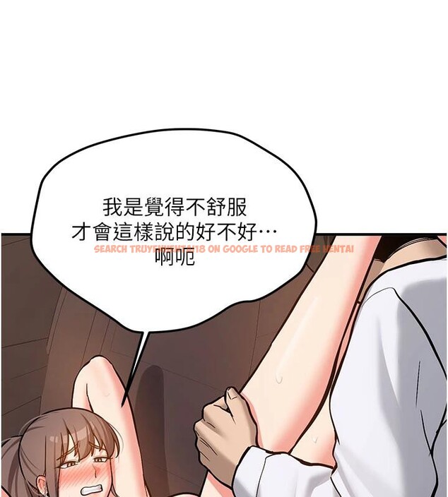 查看漫画新生老司機 - 第6話-差點被抓包的停車場性愛 - tymanga.com中的4006500图片 查看漫画新生老司機 - 第6話-差點被抓包的停車場性愛 - tymanga.com中的4006500图片