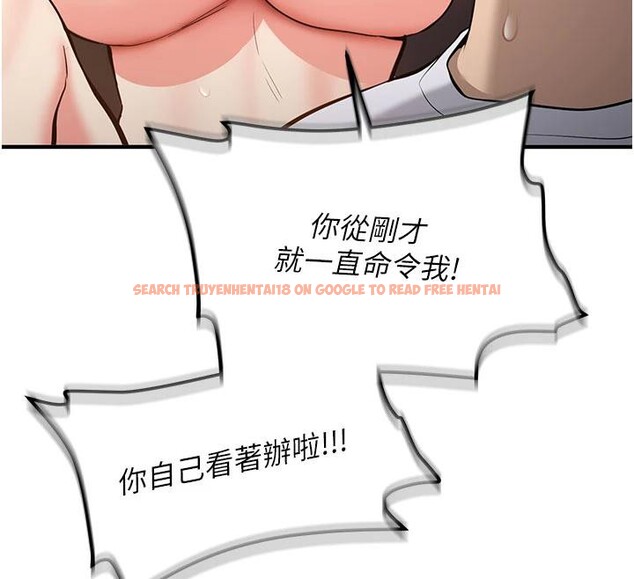 查看漫画新生老司機 - 第6話-差點被抓包的停車場性愛 - tymanga.com中的4006506图片 查看漫画新生老司機 - 第6話-差點被抓包的停車場性愛 - tymanga.com中的4006506图片