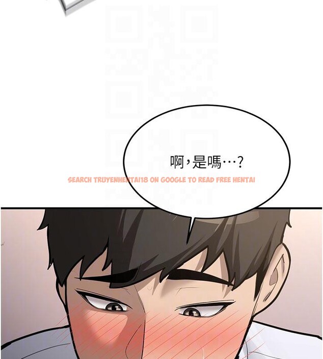 查看漫画新生老司機 - 第6話-差點被抓包的停車場性愛 - tymanga.com中的4006507图片 查看漫画新生老司機 - 第6話-差點被抓包的停車場性愛 - tymanga.com中的4006507图片